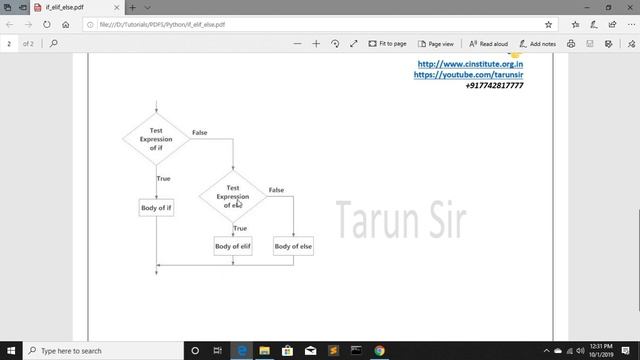 if elif python смотреть онлайн