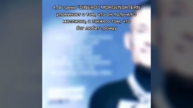 3 альбом будет смотреть онлайн