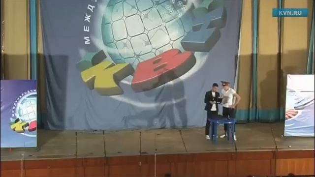 КиВиН 2012 2 тур "Сега Мега Драйв 16 бит" , Москва смотреть онлайн