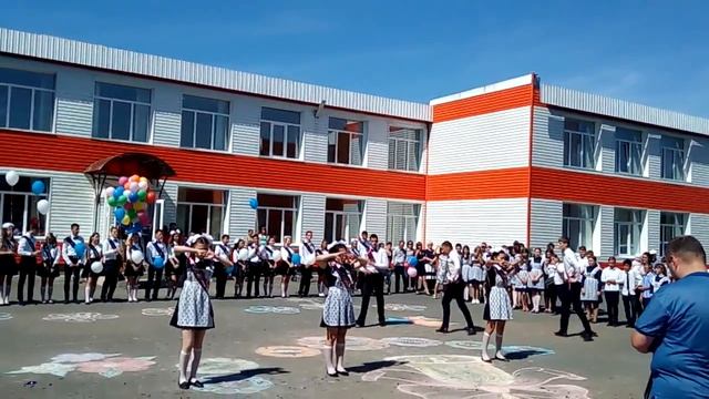 ПОСЛЕДНИЙ ЗВОНОК 2018 !!флешмоб 11 класс смотреть онлайн