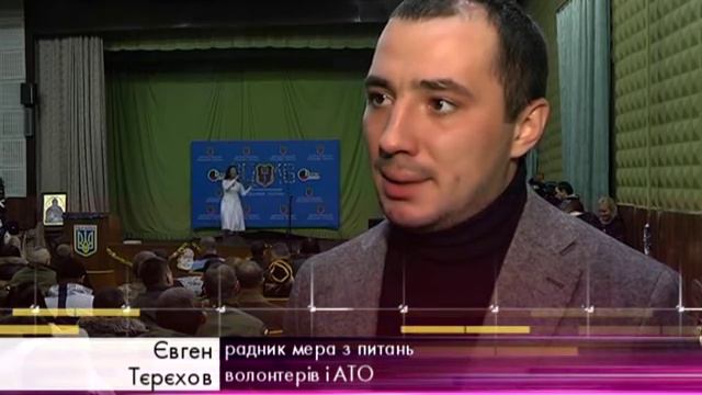 Антитела и Наталка Карпа поздравили бойцов в госпитале Днепропетровска смотреть онлайн