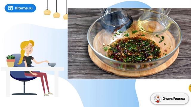 Фитнес для Дома