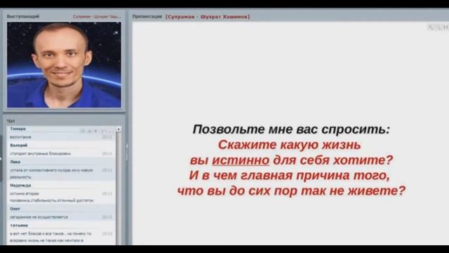 ЧТО ДЕЛАТЬ, ЕСЛИ ВАМ НЕ ХВАТАЕТ ДЕНЕГ? смотреть онлайн