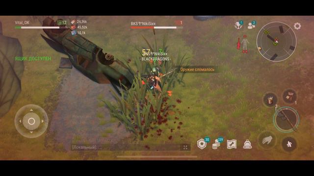БОМЖОМ НА PVP #19 I КРАТЕР I Last Day on Earth: Survival I HOMELESS ON PVP #19 I CRATER смотреть онлайн