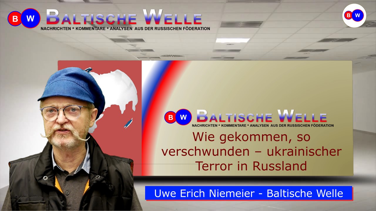 Wie gekommen, so verschwunden – ukrainischer Terror in Russland смотреть онлайн