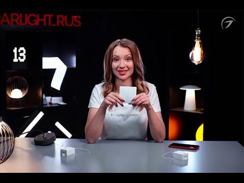Как легко управлять Умным светом - TUYA от Arlight смотреть онлайн