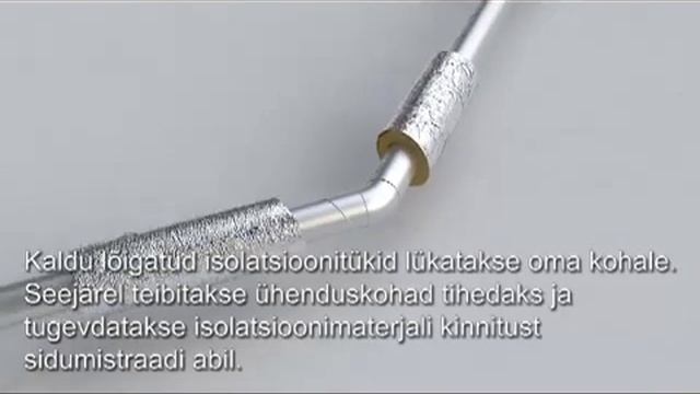 CLIMCOVER TUBE Alu2 (endine KIM-AL-DUCT) toote tutvustus ja paigaldamine смотреть онлайн