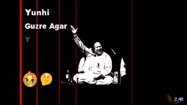 Nusrat fatay Ali khan new allbam.Rajpoot group.1 смотреть онлайн