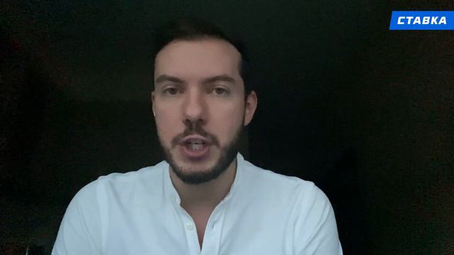 ИРЛАНДИЯ - ПОРТУГАЛИЯ. Прогноз Гутцайта смотреть онлайн