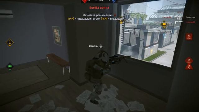 Warface - Пункт назначения. Зашел на Альфа. смотреть онлайн