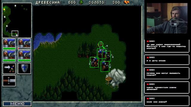 #5 Юниты что надо | Люди [Миссии 6-7(12)]