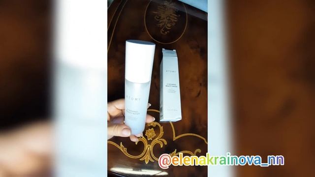 Как убрать отёчность лица и сделать кожу сияющей? смотреть онлайн