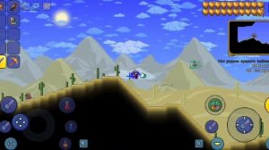 Сид на Лавовый Амулет Террария 1.4.4.9