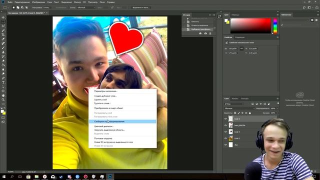 ПРОИГРАЛ ПОСТАВИЛ НА АВУ В ВК НЕЧТО!!! КАРТОЧНАЯ ИГРА UNO смотреть онлайн