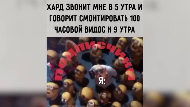 САМЫЕ СМЕШНЫЕ ВИДЕО С ЧЁРНЫМ ЮМОРОМ ЗА ВСЁ ВРЕМЯ! #7 смотреть онлайн