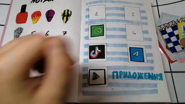 Новая гигантская бумажная распоковка 🍭Тетрадь🍫Бумажный мир смотреть онлайн