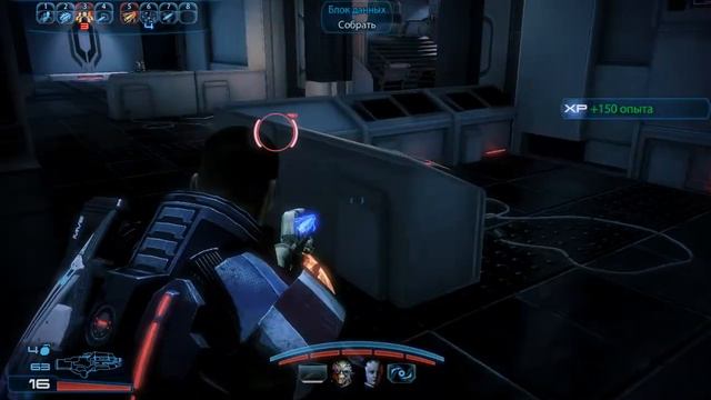 Прохождение Mass Effect 3 - Часть 18: Защитные орудия Цербера смотреть онлайн