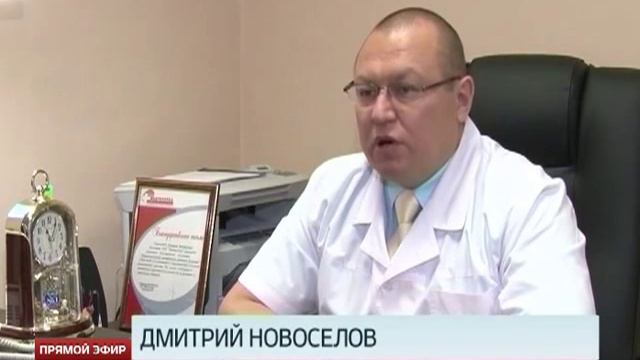 В нижнесергинскую больницу едут даже из-за границы смотреть онлайн