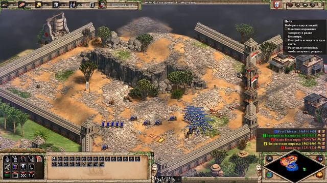Прохождение Age of Empires 2: Definitive Edition #108 - Эштаду да Индия [Франсишку ди Алмейда] смотреть онлайн