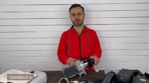 Устранение ВСЕХ кодов ошибок автономки автономного отопителя, китайского сухого фена