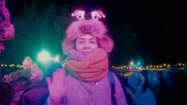 Новогодняя ночь в Иннополисе смотреть онлайн