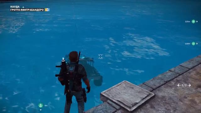 Just Cause 3 - вылавливание багги смотреть онлайн