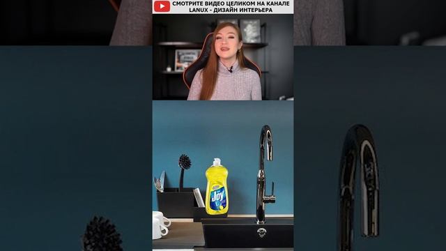 ЛУЧШИЕ товары из ИКЕА для кухни | Дозатор смотреть онлайн