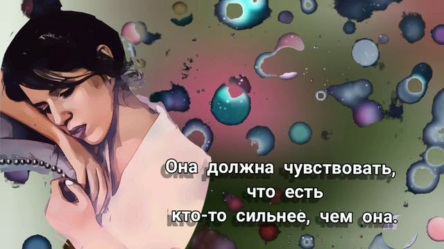 музыка Сергея Чекалина. Женщина может всё...но не под каждым. Цитаты. смотреть онлайн