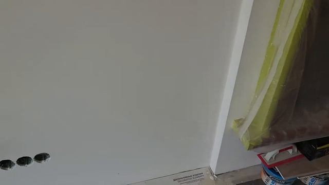 подготовка к укладке камня. смотреть онлайн