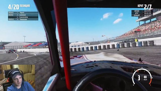 Wreckfest | #7 | Не крути рулём, газ жми