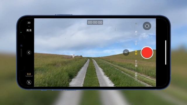 Introducing iPhone 12 in iPad Pro ad смотреть онлайн