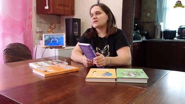 Интересные книги от издательства МИФ для взрослых и детей. (05.22г.) Семья Бровченко. смотреть онлайн