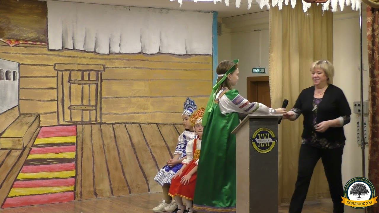 Проект 4 класса "Русская изба" смотреть онлайн