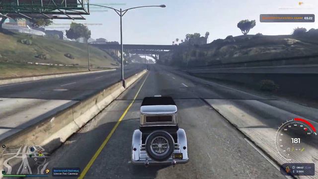 Тест-обзор Albany Roosevelt Valor #gta5rp #транспорт #магазинбонусов смотреть онлайн