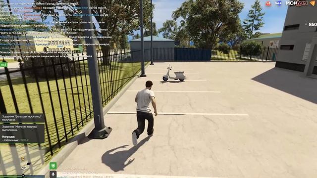 НАЧАЛО НОВОЙ ЖИЗНИ! НОВИЧОК В КРИМИНАЛЬНОЙ РОССИИ! ПЕРВЫЕ ШАГИ! - GTA 5 Мой Дом смотреть онлайн