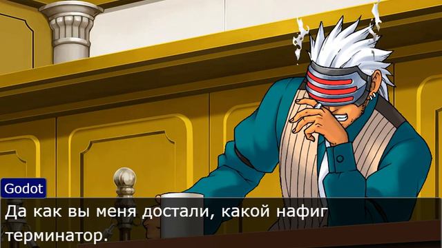 Майлз незнающий смотреть онлайн