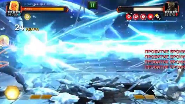 24/3 JWIN VS KESoB node 17 22 35 45 47 48 смотреть онлайн