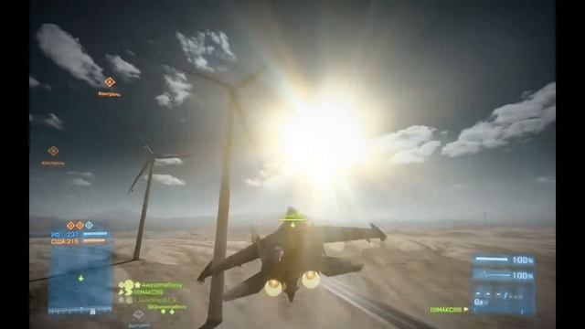 Battlefield 3: End Game Ultra settings on GTX 550ti+Intel Dual Core E5700 смотреть онлайн