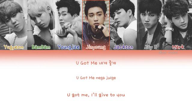 GOT7 (갓세븐) - U Got Me (Color Coded Han/Rom/Eng Lyrics)