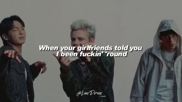 The Kid LAROI, Jung Kook, Central Cee - TOO MUCH (Lyrics)