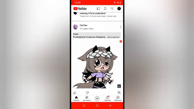 я не люблю таких людей смотреть онлайн