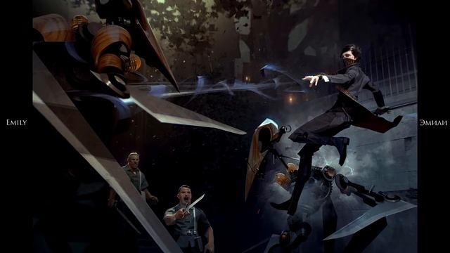 Потрясающие концепт-арты игры Dishonored 2 / Stunning concept art from the game Dishonored 2 смотреть онлайн