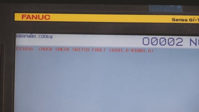 Платформа Itorum MR смотреть онлайн