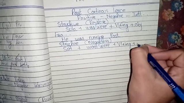 Past Continuous Tense. смотреть онлайн