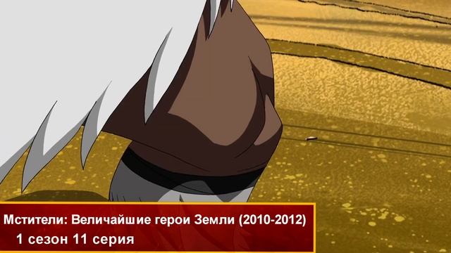 Черная Пантера Эволюция смотреть онлайн