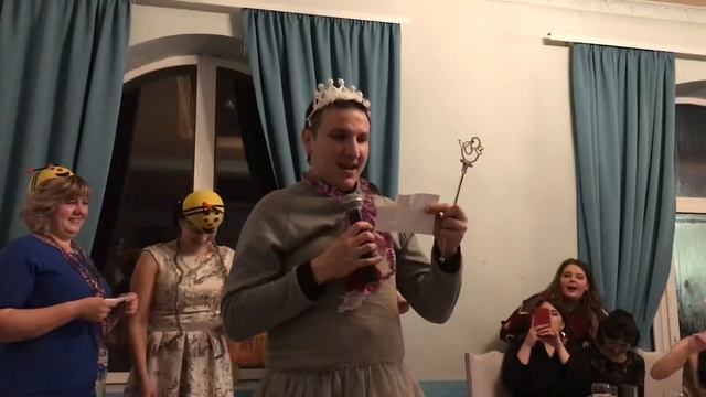 Корпоратив 2019 смотреть онлайн