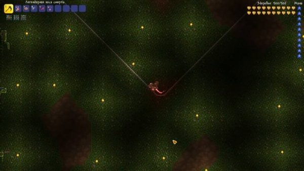 Terraria 1.3 Expert - Плантера (Plantera)