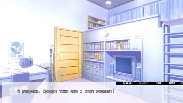 Starry☆Sky~in Spring | Йо | Дружное трио смотреть онлайн