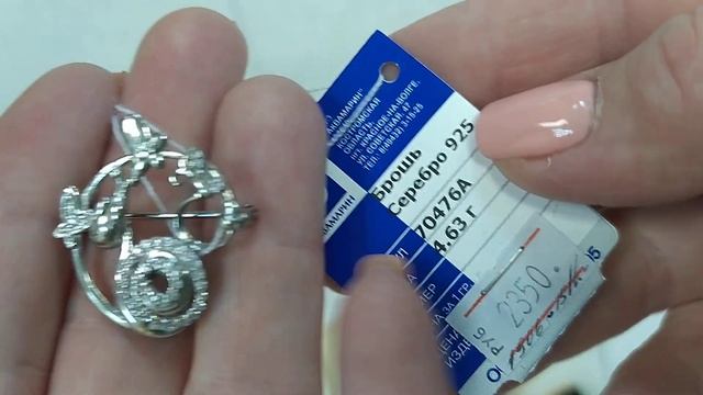 SOKOLOV, Diamant,Обзор, Продажа, Серебряные, украшения. смотреть онлайн