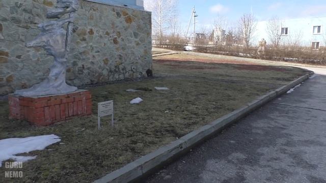 Скульптурный парк Легенда, на Чистых прудах. смотреть онлайн